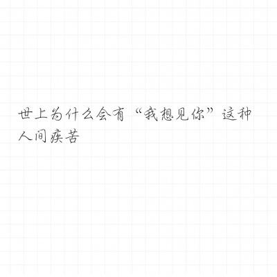 新快仙界奇迹手机版下载